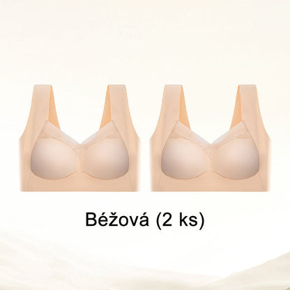 💕 Висококачествен секси събиращ сутиен【✨1 + 1 безплатно】💯