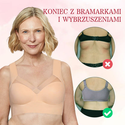 👙Секси събиращ сутиен