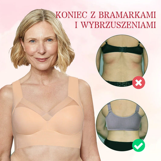 👙Секси събиращ сутиен