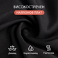 🏖️Отслабващ секси бански с една част - Perfect Shape  👙
